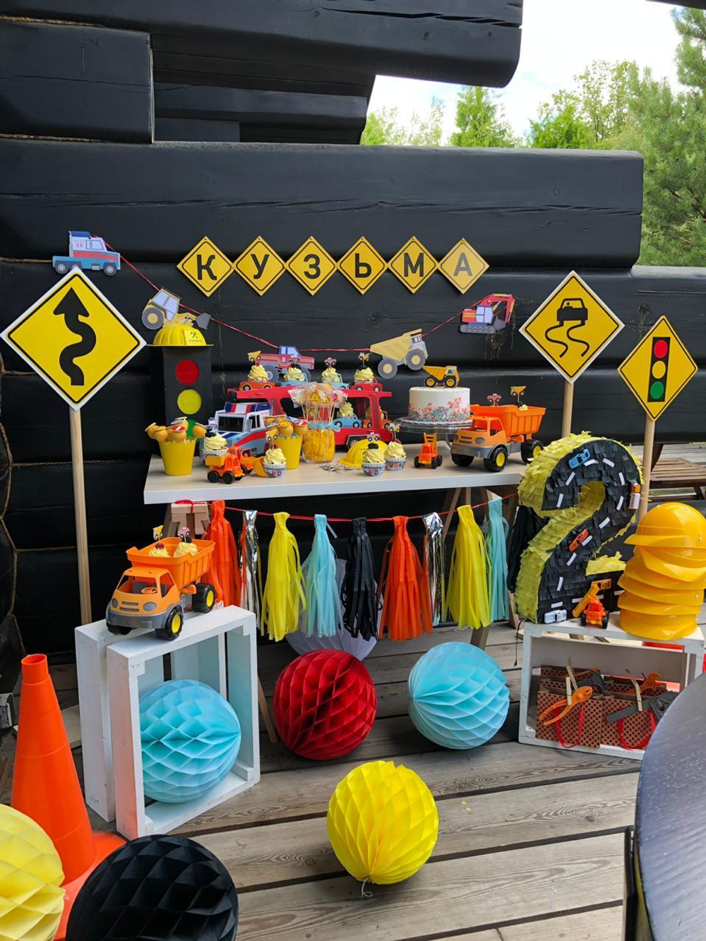 Construction Party