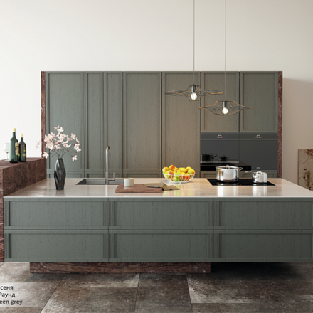 Аргос Раунд