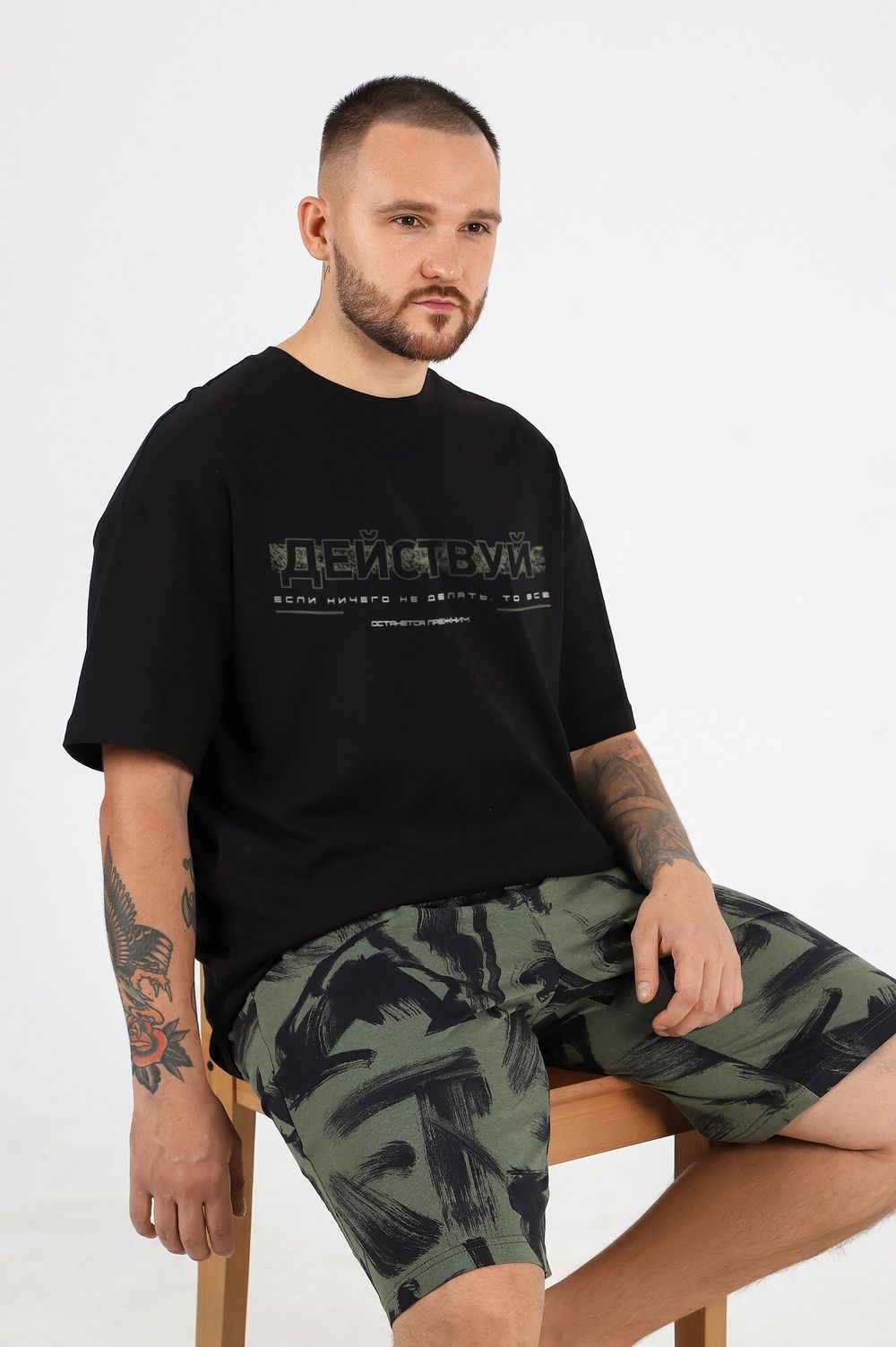 Костюм мужской Нил-4 Виотекс ЧЁРНЫЙ