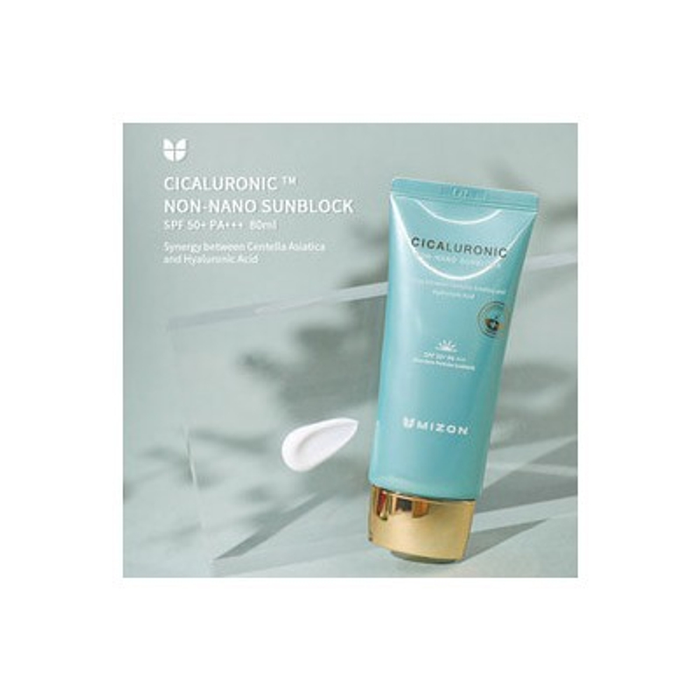 Mizon Cicaluronic Non-Nano Sunblock Spf50+ Pa+++ солнцезащитный крем с центеллой и гиалуроновой кислотой