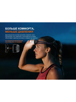 Фонарь Fenix налобный HL17R черный RGB