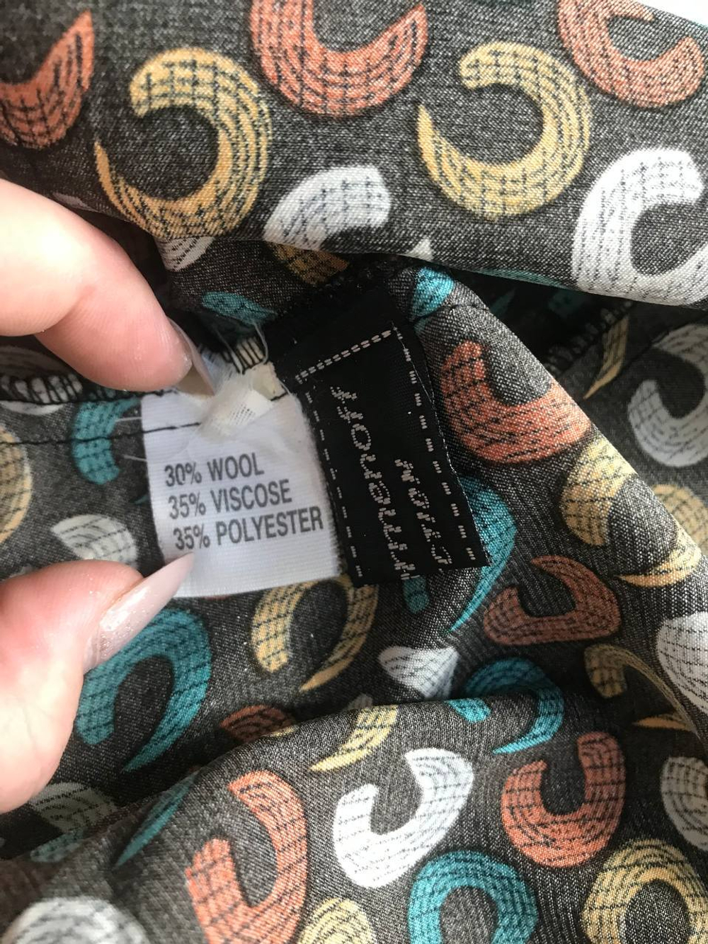 Блузка для делового стиля, визуально 44/46 размер