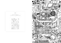 Girls Room. Coloring book