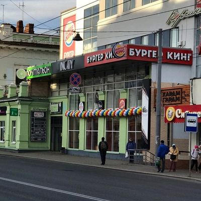 Гирлянда 4-х цветная белая желтая красная синяя