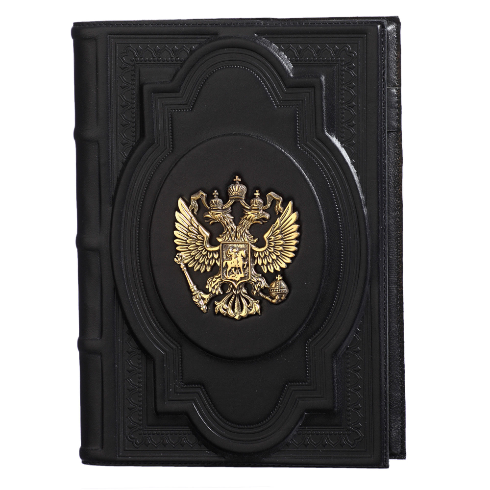 Подарочный набор «Держава»