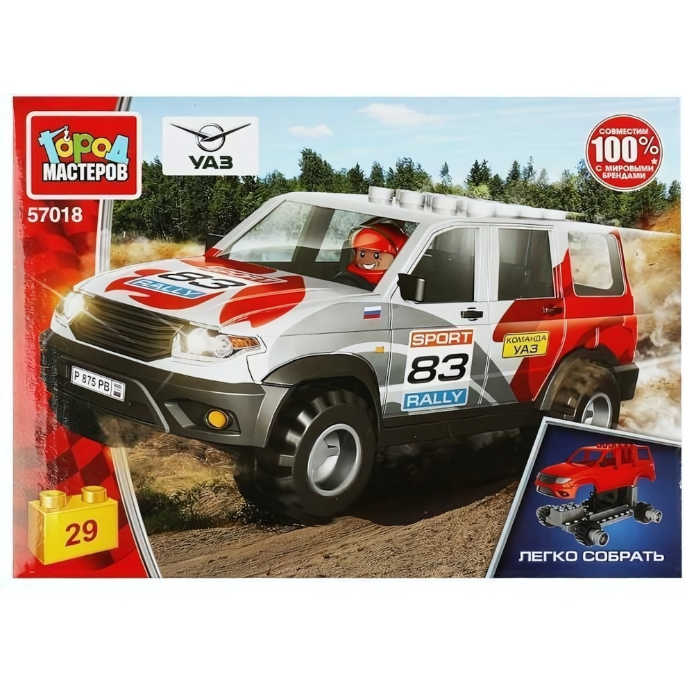 Конструктор пластмассовый 29эл. "UAZ Patriot ралли" SB-57018 (Город мастеров)