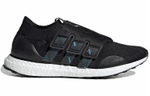 Кроссовки Adidas Ultra Boost Lab City