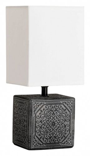 Настольная лампа Arte Lamp A4429LT-1BA