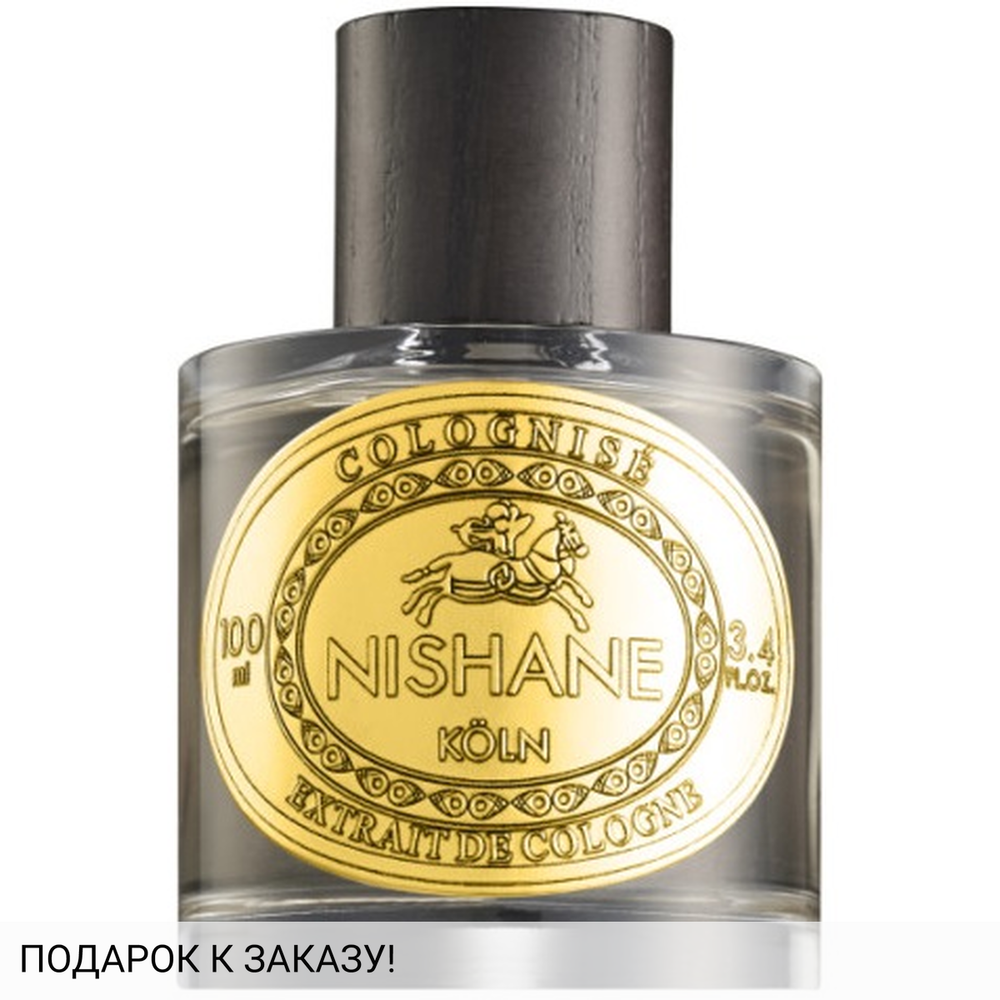 Nishane Hesperide Colognise