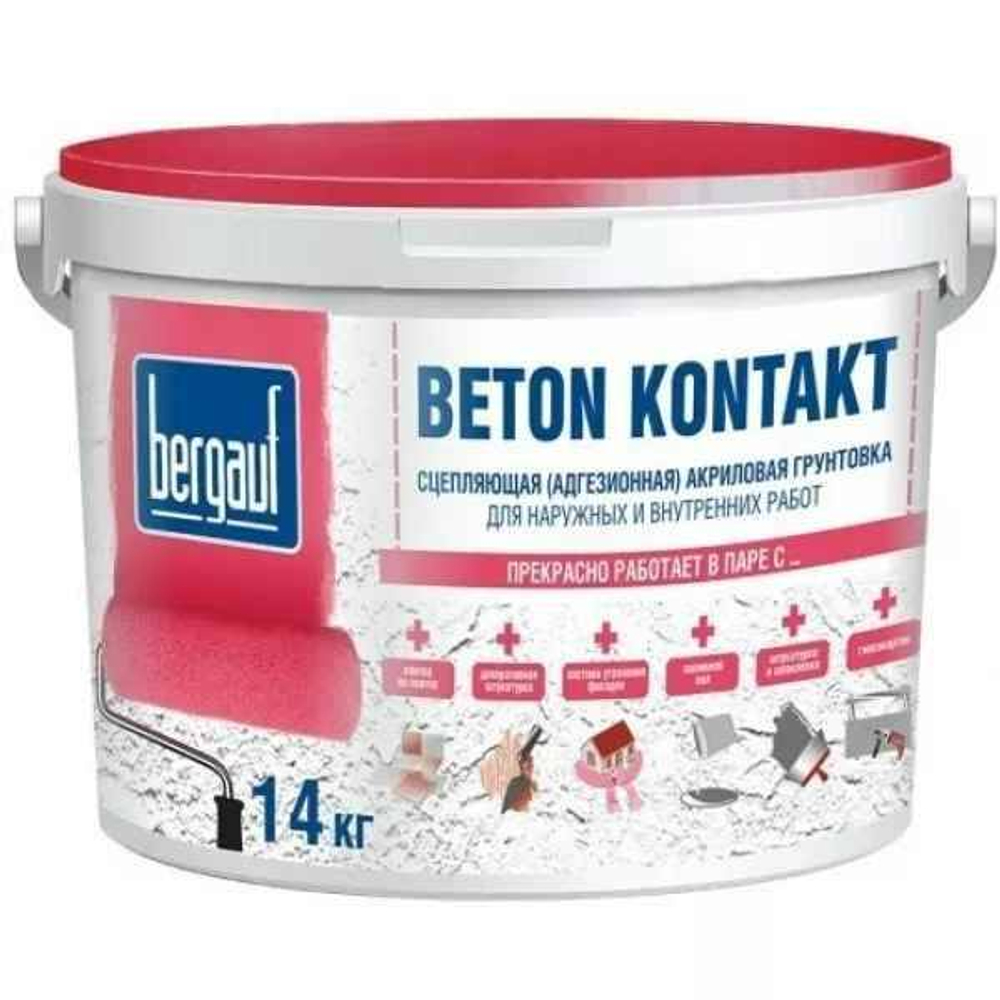 Грунтовка BERGAUF Beton Kontakt адгезионная для наружных и внутренних работ (14кг)