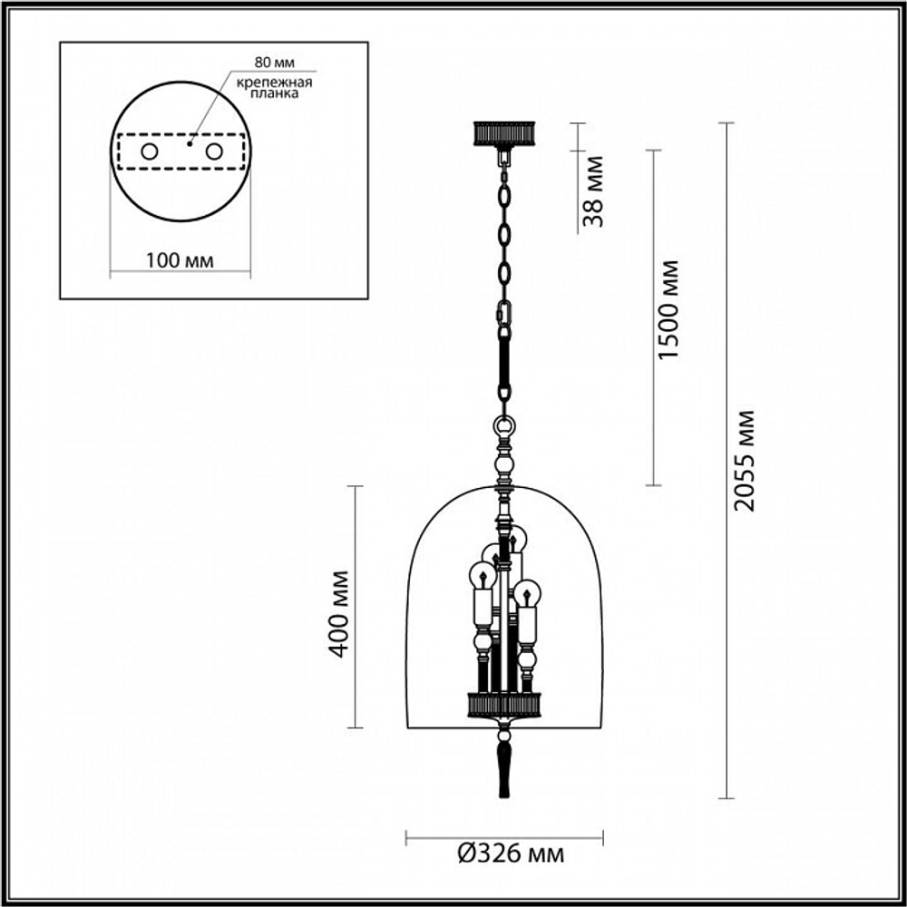 Подвесная люстра Odeon Light 4892/4