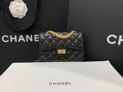 Chanel 2.55 12 cm