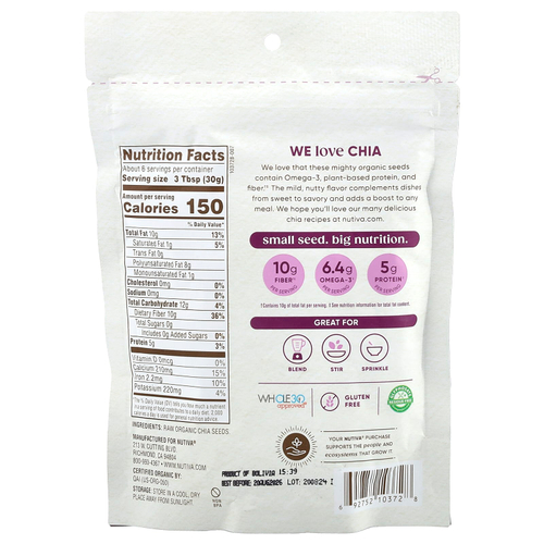 Nutiva, органические семена чиа, 170 г (6 унций)