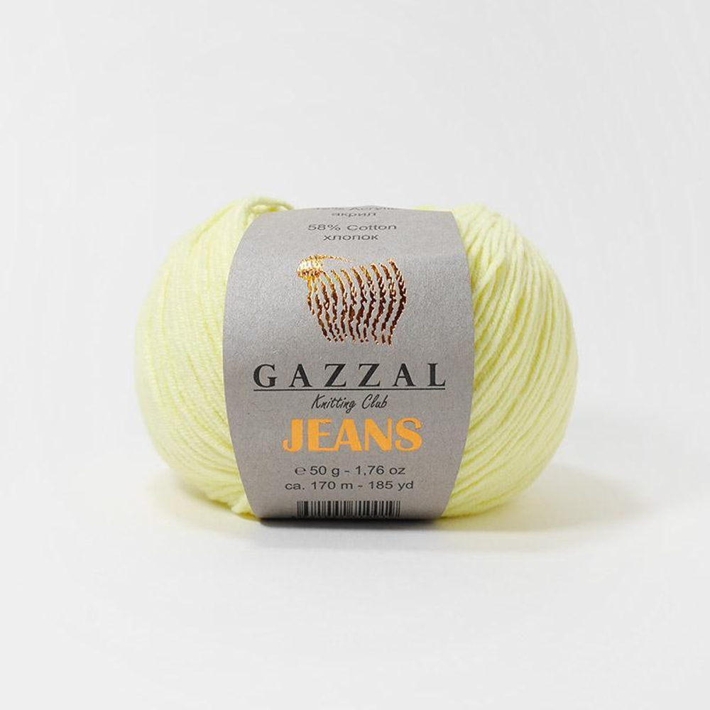 Jeans (Gazzal)