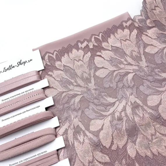 Набор Isetta № 196