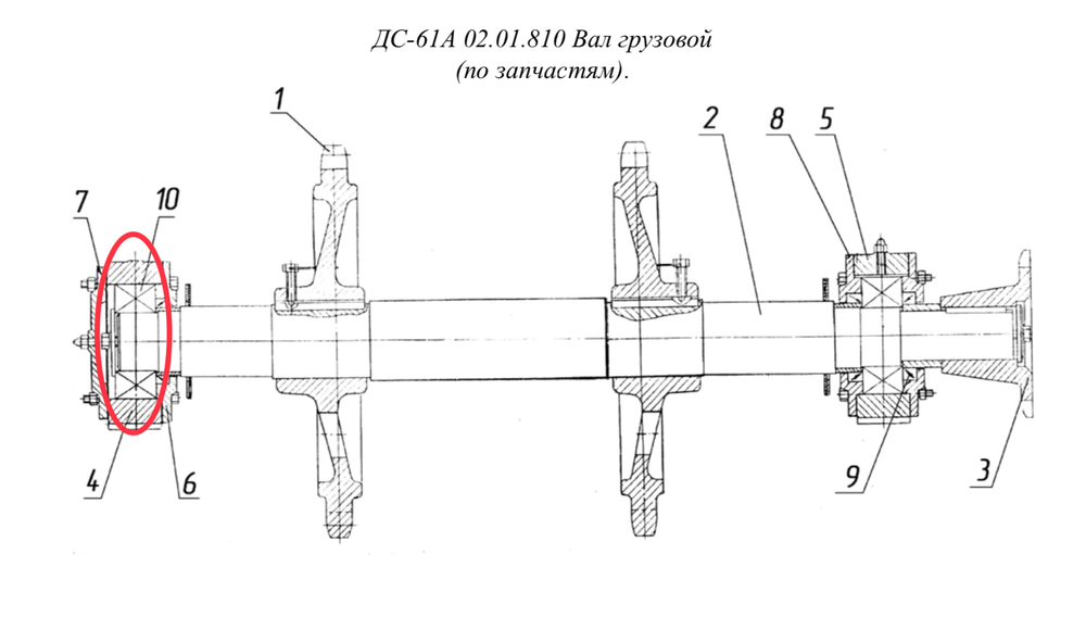 Подшипник 3612
