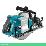 Дисковая (циркулярная) пила Makita RS 002 GZ