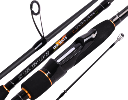 Спиннинг Maximus SMUGGLER-X Sea Bass 25ML 2,5m 5-28g  4pcs