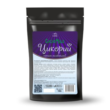 Порошок из цикория натурального, 100г.