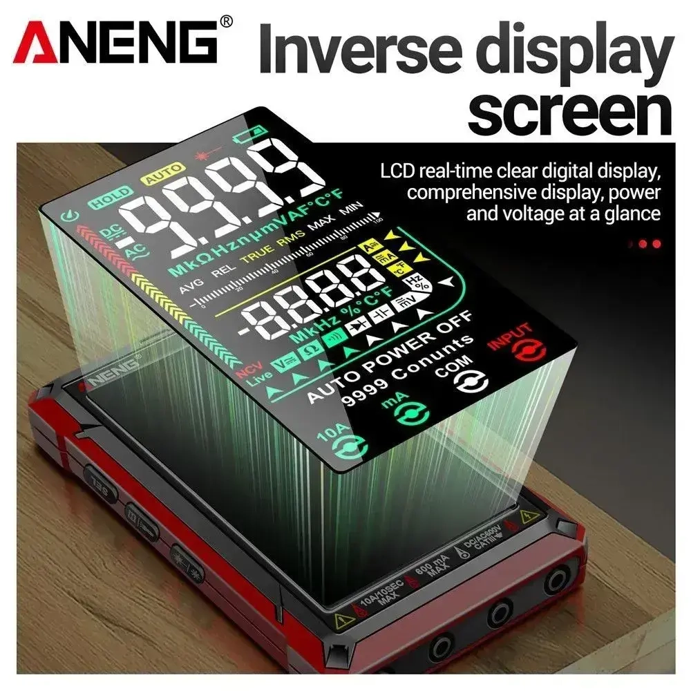 Цифровой автоматический мультиметр