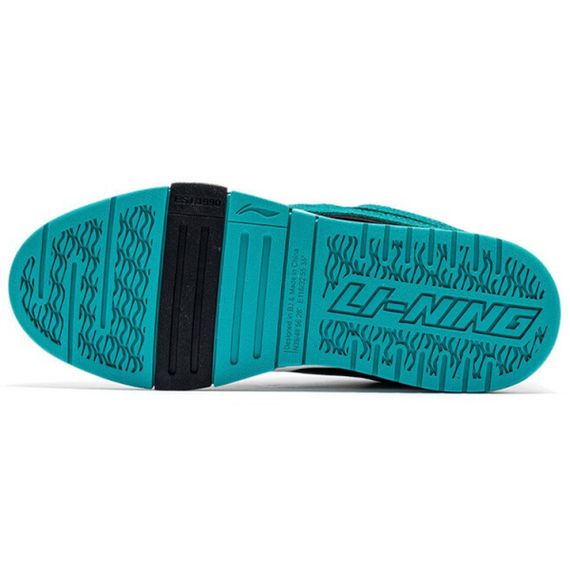 Li Ning Pro 'Deep Emerald'