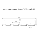 Металлочерепица GL Kamea