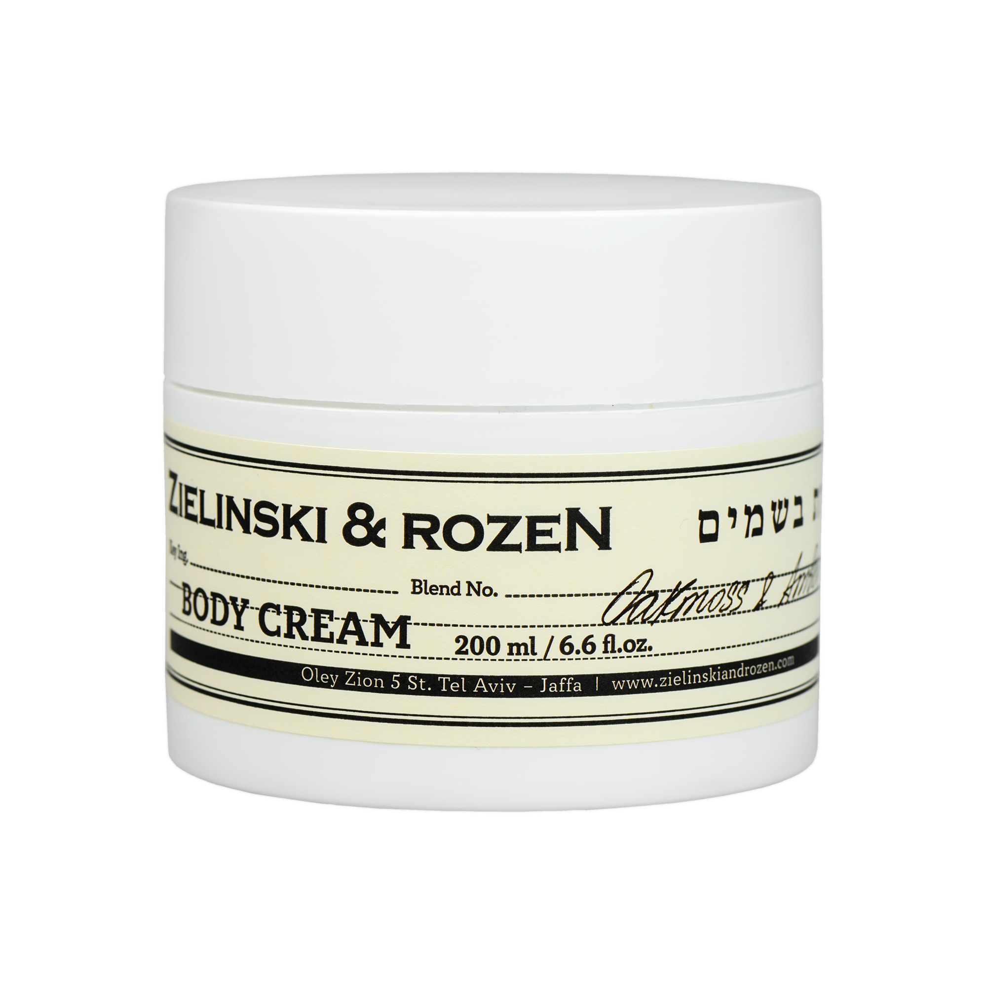 Крем для тела Дубовый мох, Амбра