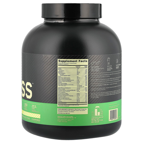 Optimum Nutrition, Serious Mass ™, ваниль, 2,72 кг (6 фунтов)
