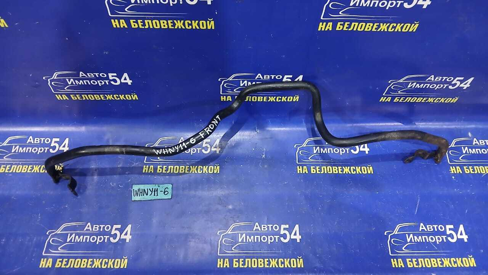 Стабилизатор поперечной устойчивости передний NISSAN WINGROAD 1999