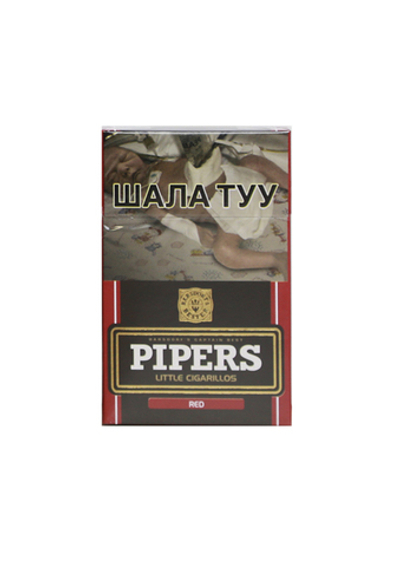 Сигарилы Pipers Red Op