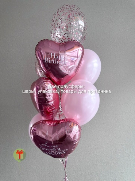 Фонтан из шаров Карамелька