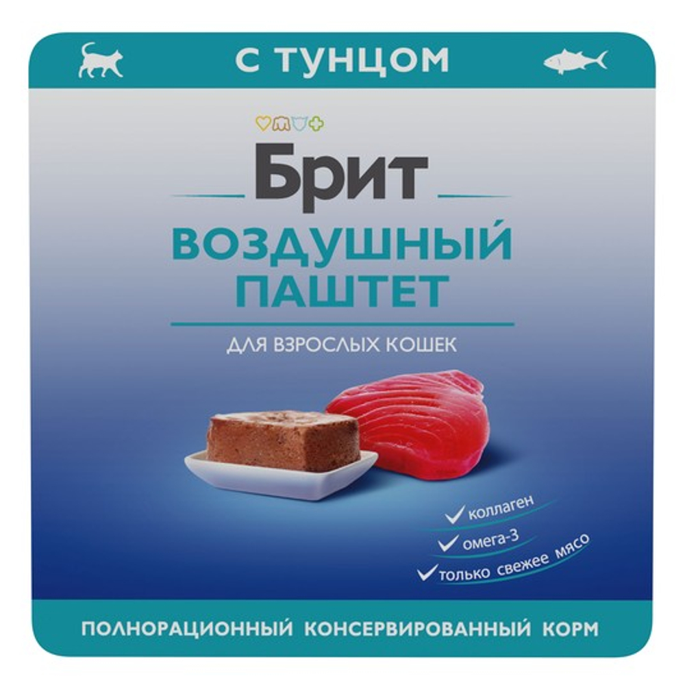 Влажный корм Брит BRIT PREMIUM, Воздушный паштет для взрослых кошек, тунец, 100г 14 шт