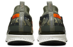 Кроссовки Nike React City Premium