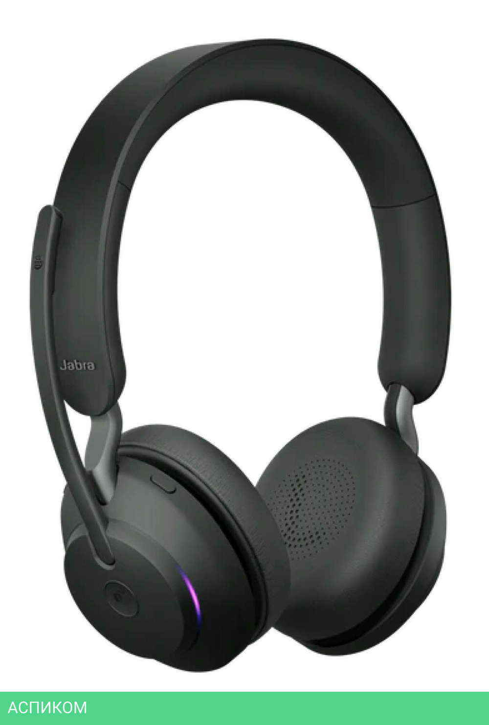 Наушники Jabra Evolve2 65 Link380a MS Stereo Stand Black (26599-999-989)