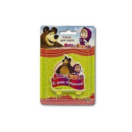 Свеча-табличка С ДР Маша и Медведь