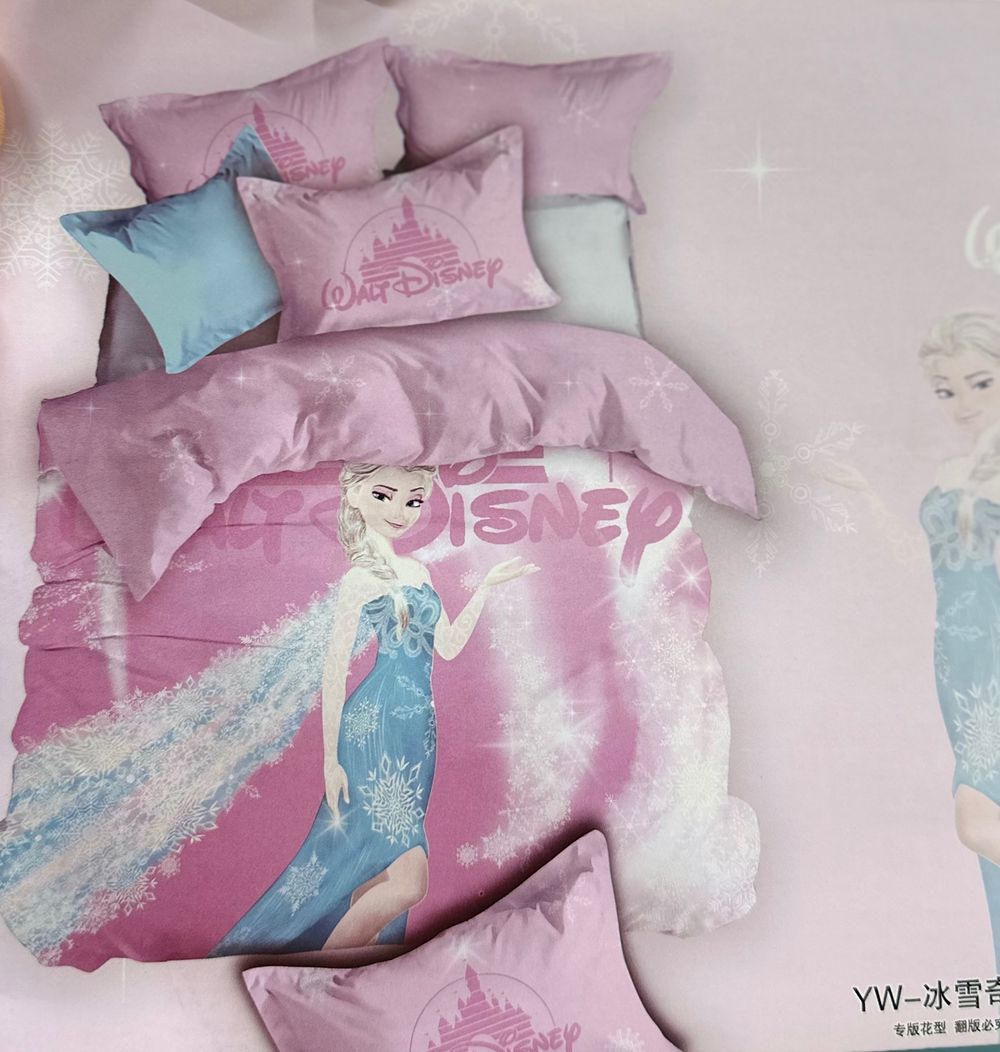 КПБ Кит САТИН Детс 1,5сп