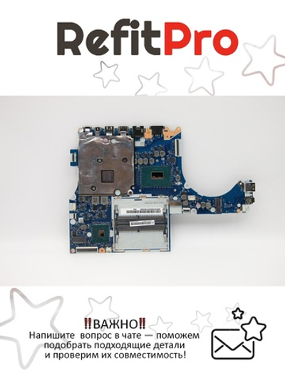 Материнская плата для ноутбука Lenovo Legion Y540-17IRH L81T3 WIN i5-9300H GTX1650 V4G (5B20S42526), оригинал