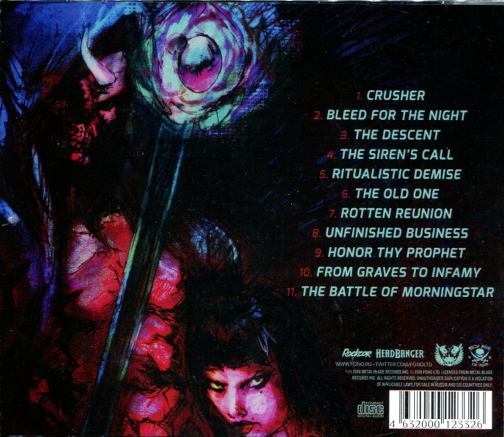 Necromancing The Stone / Jewel Of The Vile (RU)(CD)