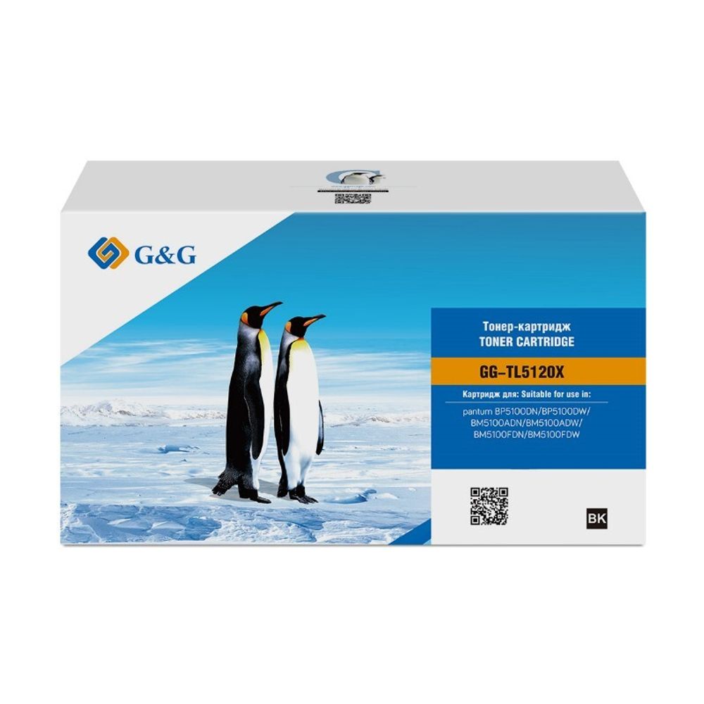 Тонер-картридж G&amp;G, аналог Pantum TL-5120X для BP5100/BM5100 (15k)