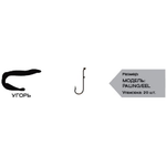 Крючки "Easy 2 Hook" Palling/Eel (угорь) #6 (black) (в упак. 20шт)
