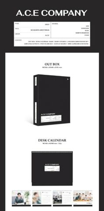 A.C.E - 2022 SEASON'S GREETINGS