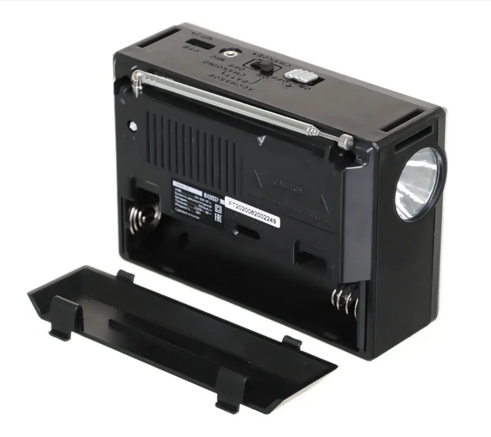 Радиоприемник Эфир 10 +MP3 плеер