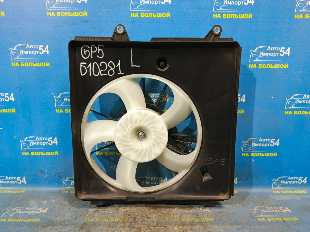 Диффузор радиатора двигателя Honda FIT 2013-2015