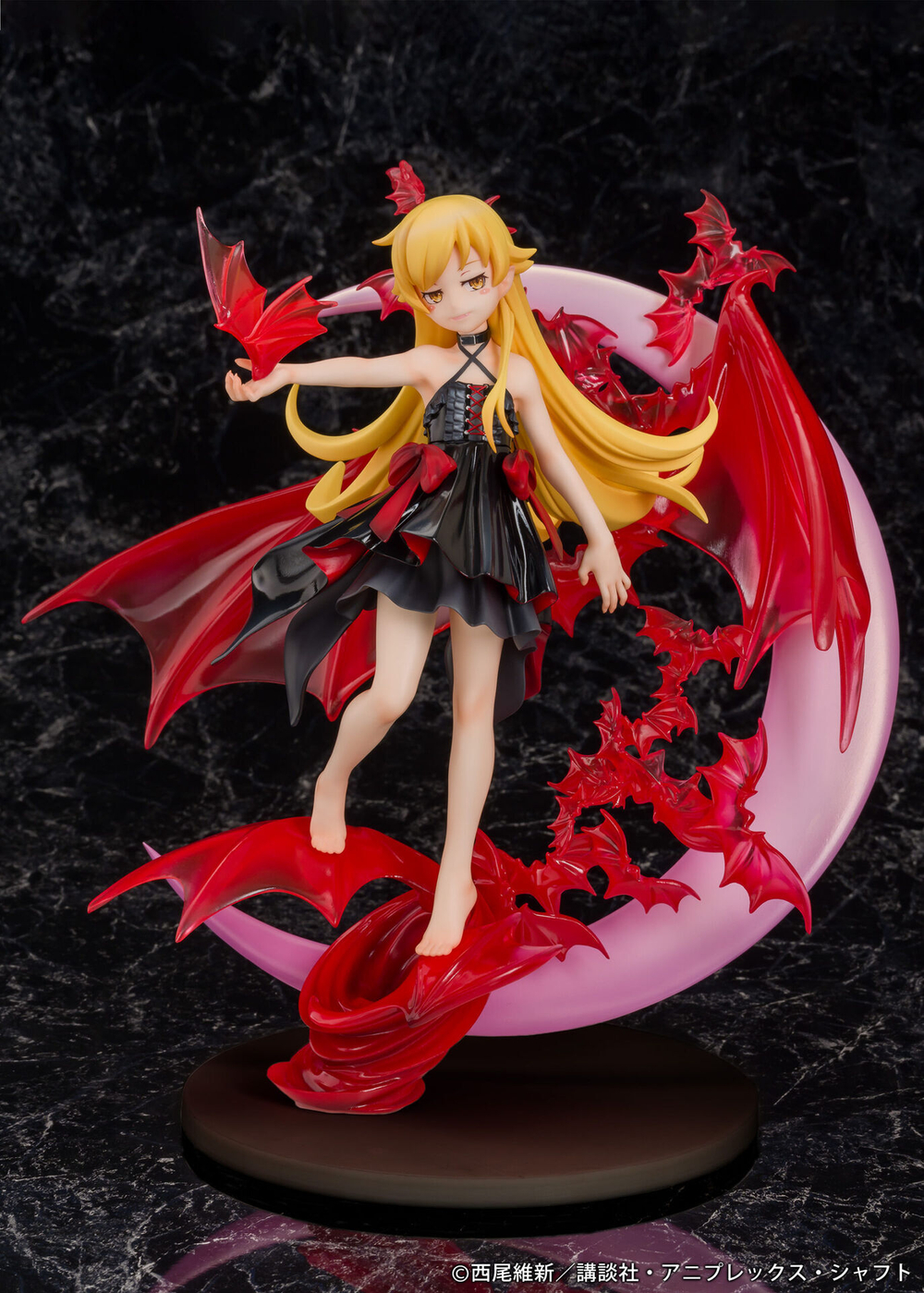 Shinobu Oshino