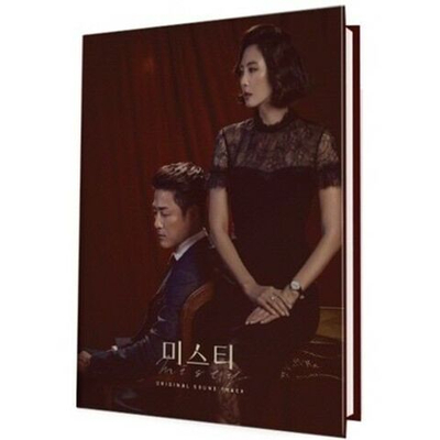 Альбом Misty JTBC Drama OST