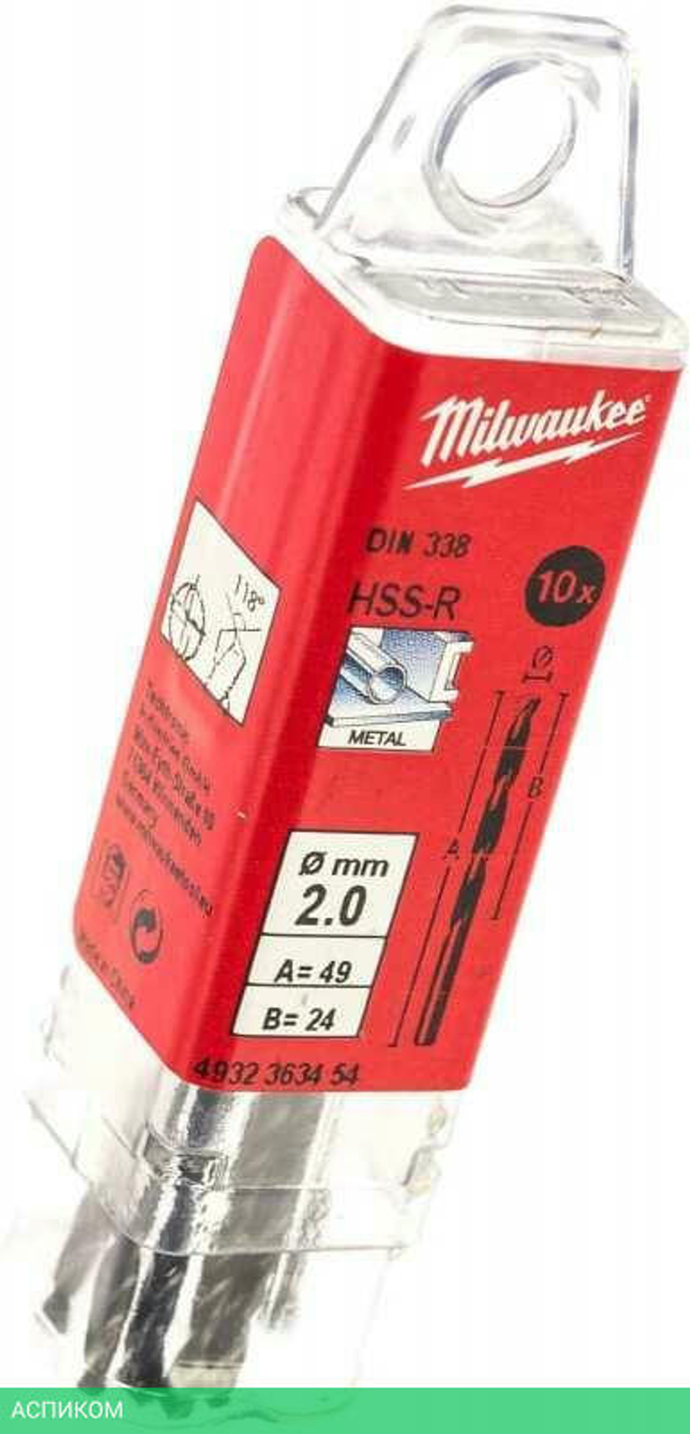 Сверло по металлу Milwaukee HSS-R 2.0мм 10шт (4932363454)