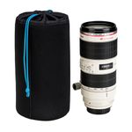 Чехол Tenba Tools Soft Lens Pouch 23x12 636-354 мягкий для объектива
