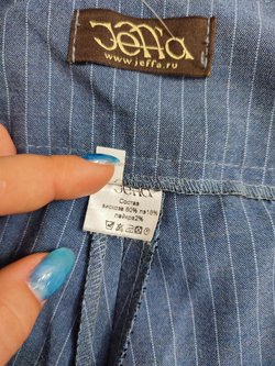 Брюки Jeffa голубые в полоску 44 размер