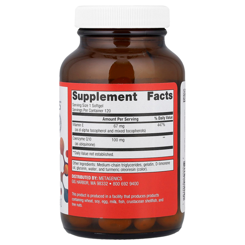 Metagenics, CoQ10 ST®, 100 мг, 120 капсул