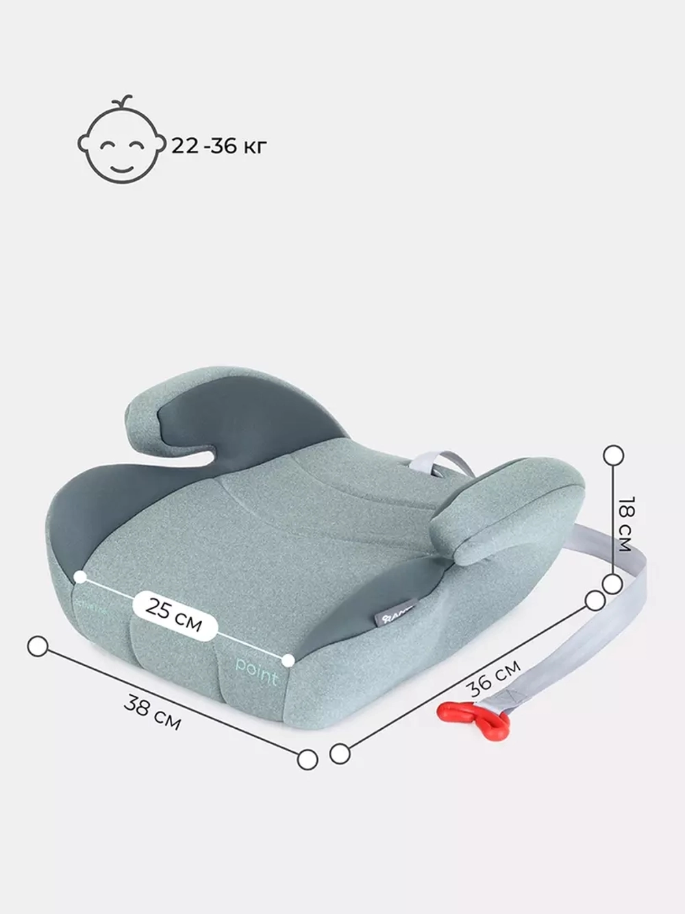 Автокресло бустер Rant Point5 Active Line группа 3 (22-36кг) Green